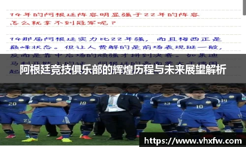 雷竞技官网网址