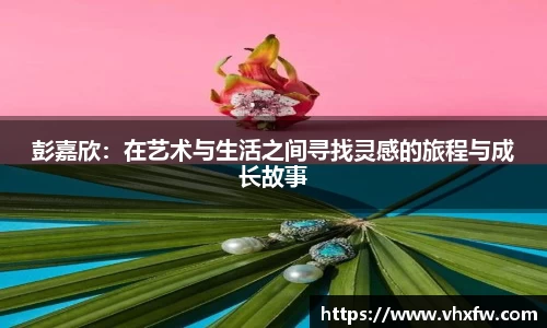 雷竞技官网，雷竞技官网app