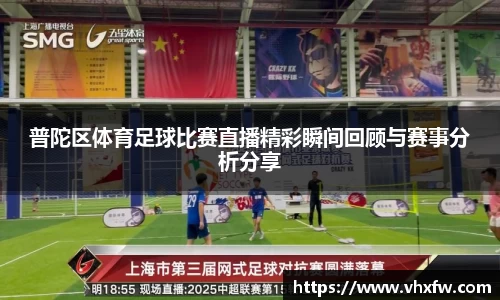 雷竞技官网，雷竞技官网app