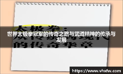 雷竞技官网，雷竞技官网app