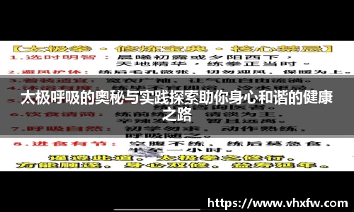雷竞技官网平台