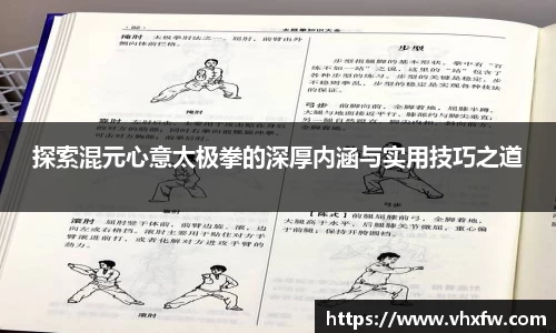 雷竞技官网网址
