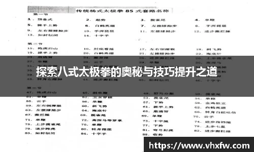 雷竞技官网网址