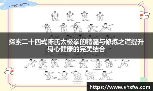 雷竞技官网，雷竞技官网app