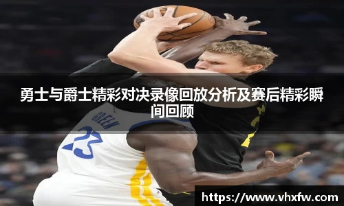 雷竞技官网网址