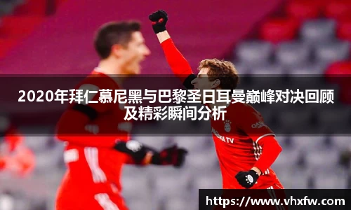 雷竞技官网平台