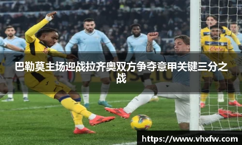 雷竞技官网，雷竞技官网app