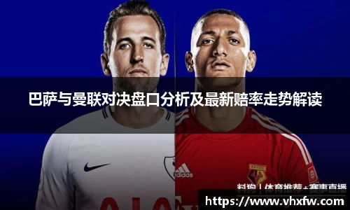 雷竞技官网网址