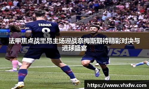 雷竞技官网网址